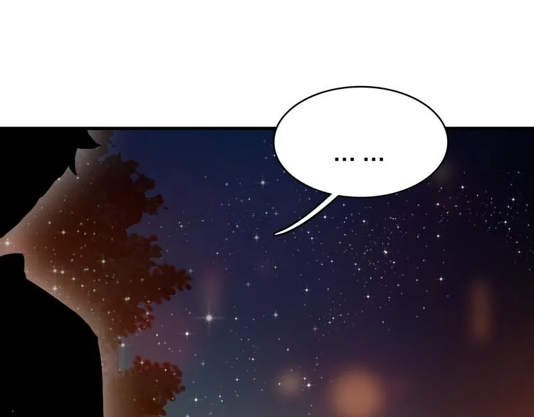 第14话 我想相信你 第62页