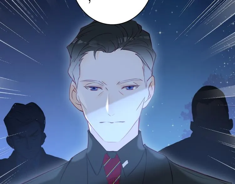 第14话 我想相信你 第99页