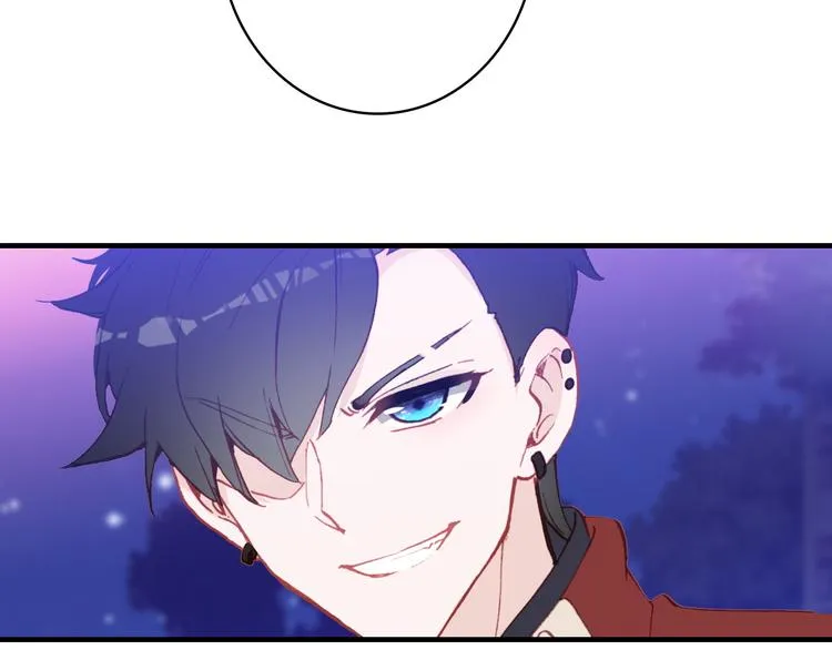 第15话 做我的女主角 第6页