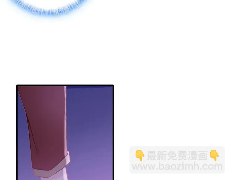 第15话 做我的女主角 第59页