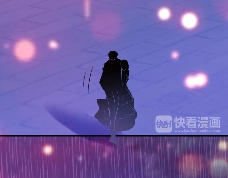 第15话 做我的女主角 第67页