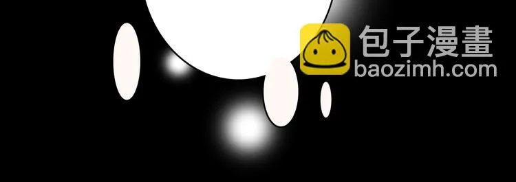 第16话 高潮迭起的舞台剧 第56页