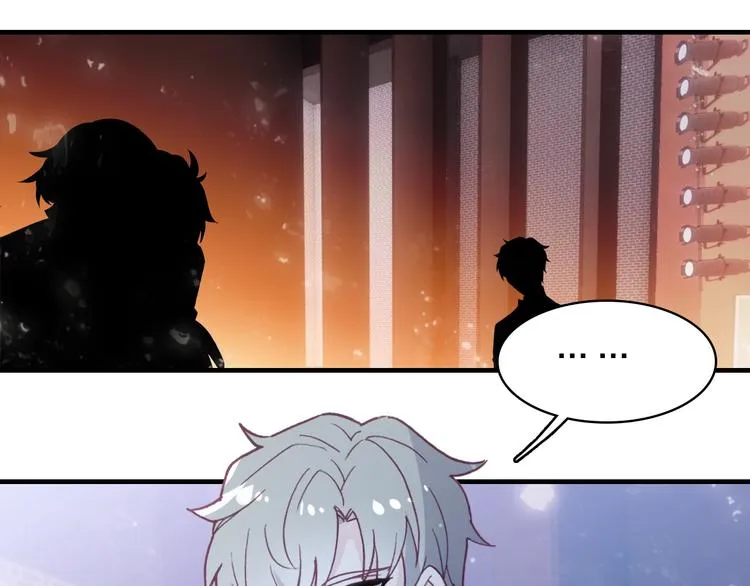 第16话 高潮迭起的舞台剧 第85页