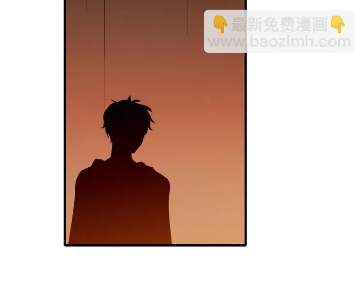 第17话 被迫离校 第33页