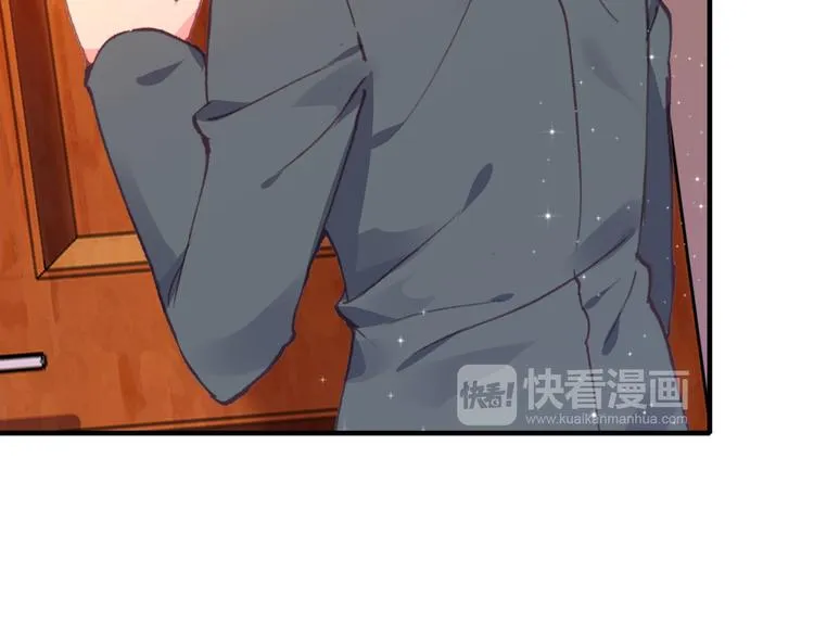第17话 被迫离校 第42页