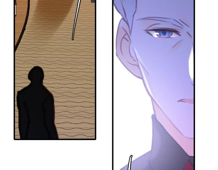 第17话 被迫离校 第69页