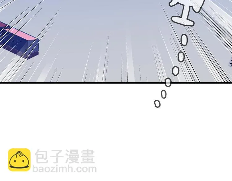 第18话 雨中离别 第31页