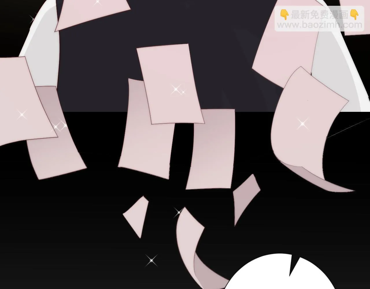 完结篇 新生！ 第20页