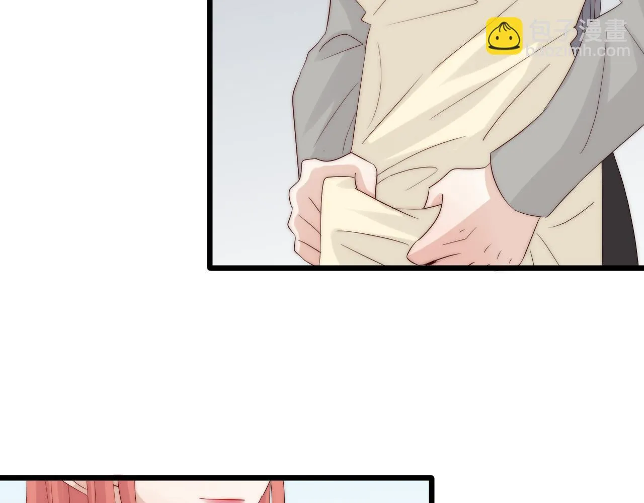 完结篇 新生！ 第24页