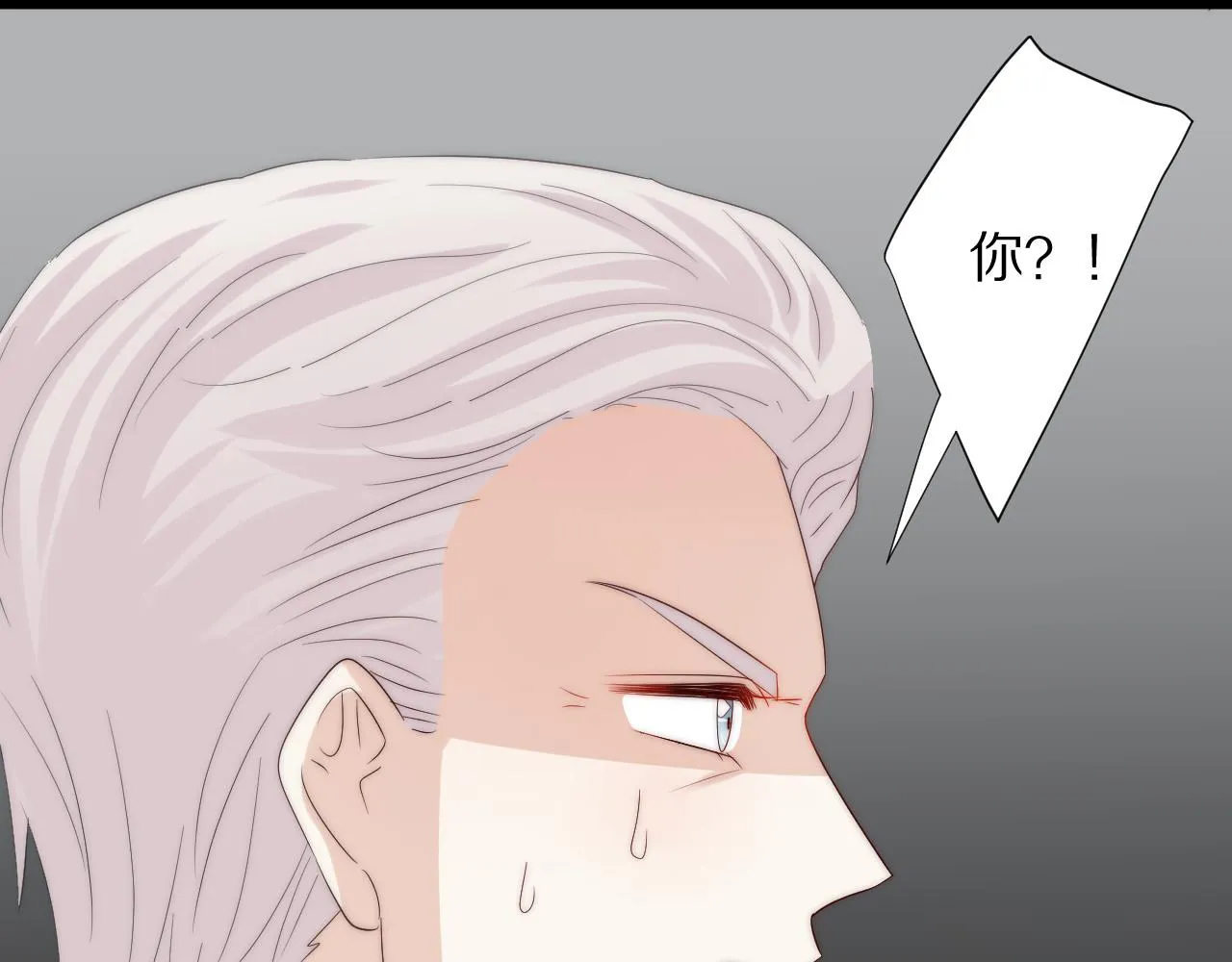 完结篇 新生！ 第107页