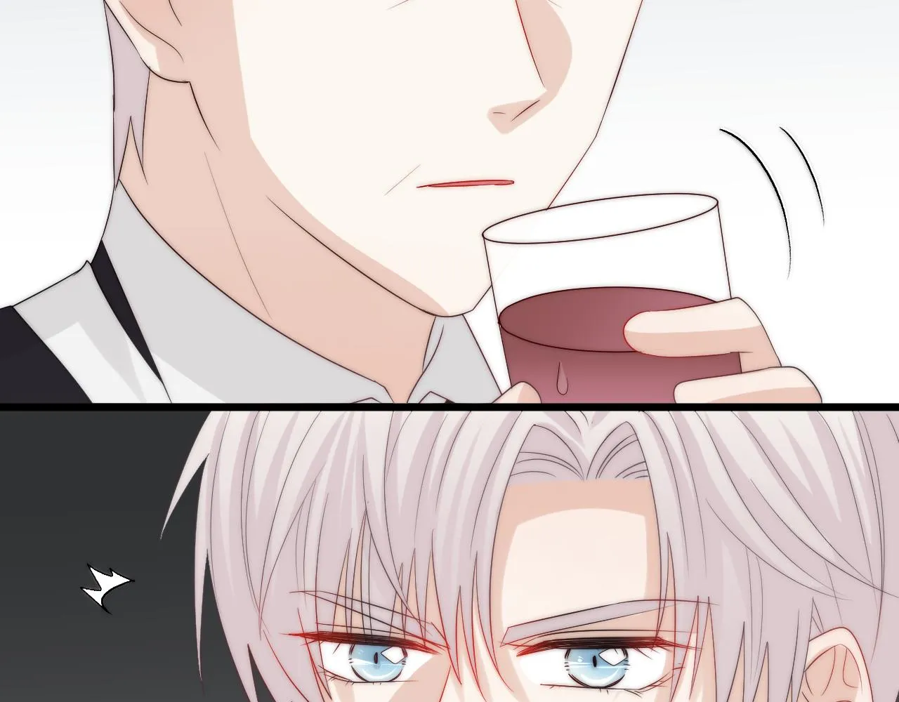 第46话 疏忽 第11页