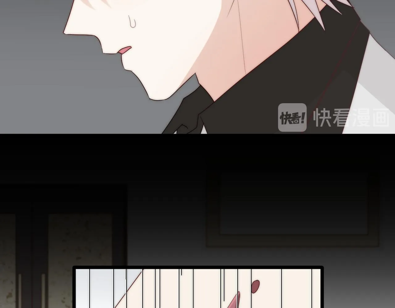 第46话 疏忽 第19页