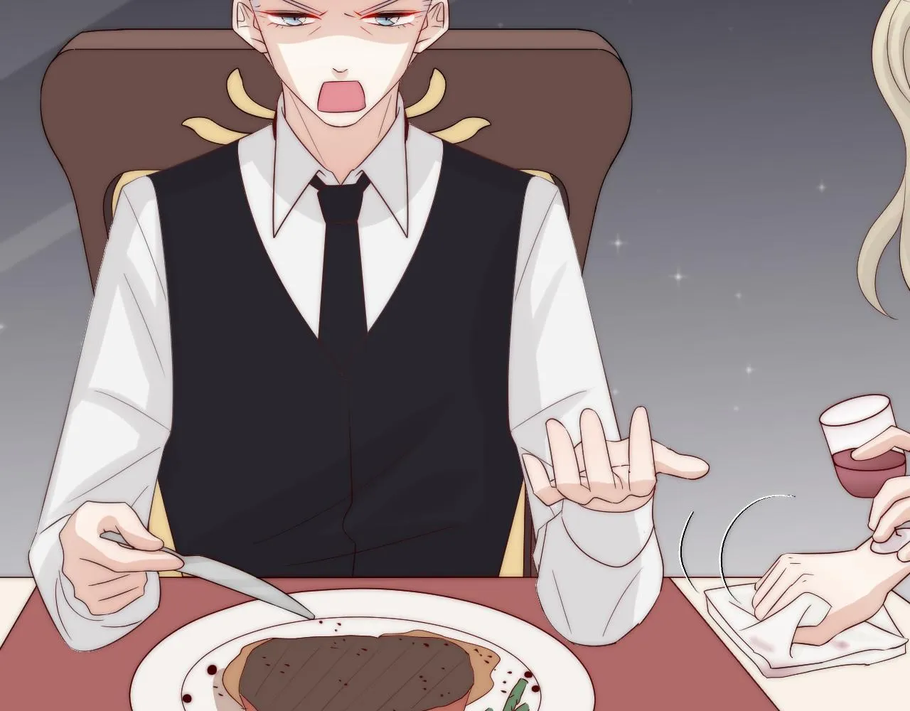 第46话 疏忽 第24页
