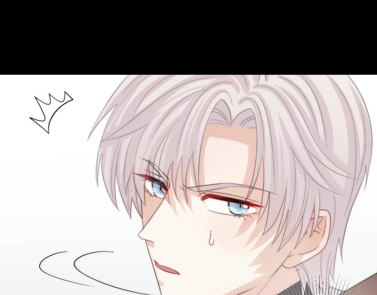 第46话 疏忽 第26页