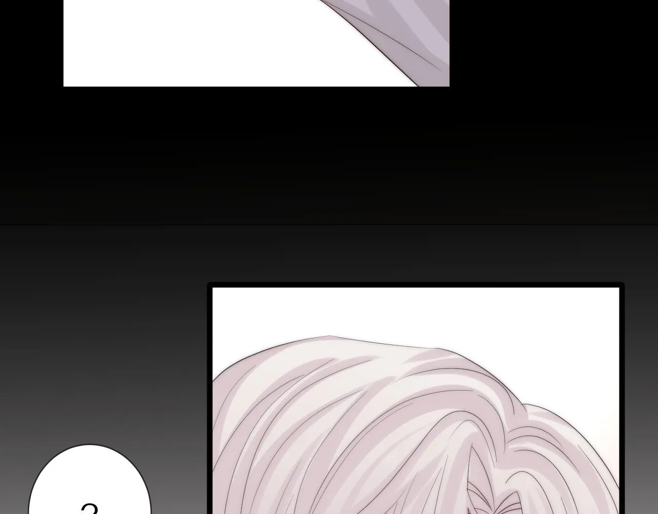 第46话 疏忽 第44页