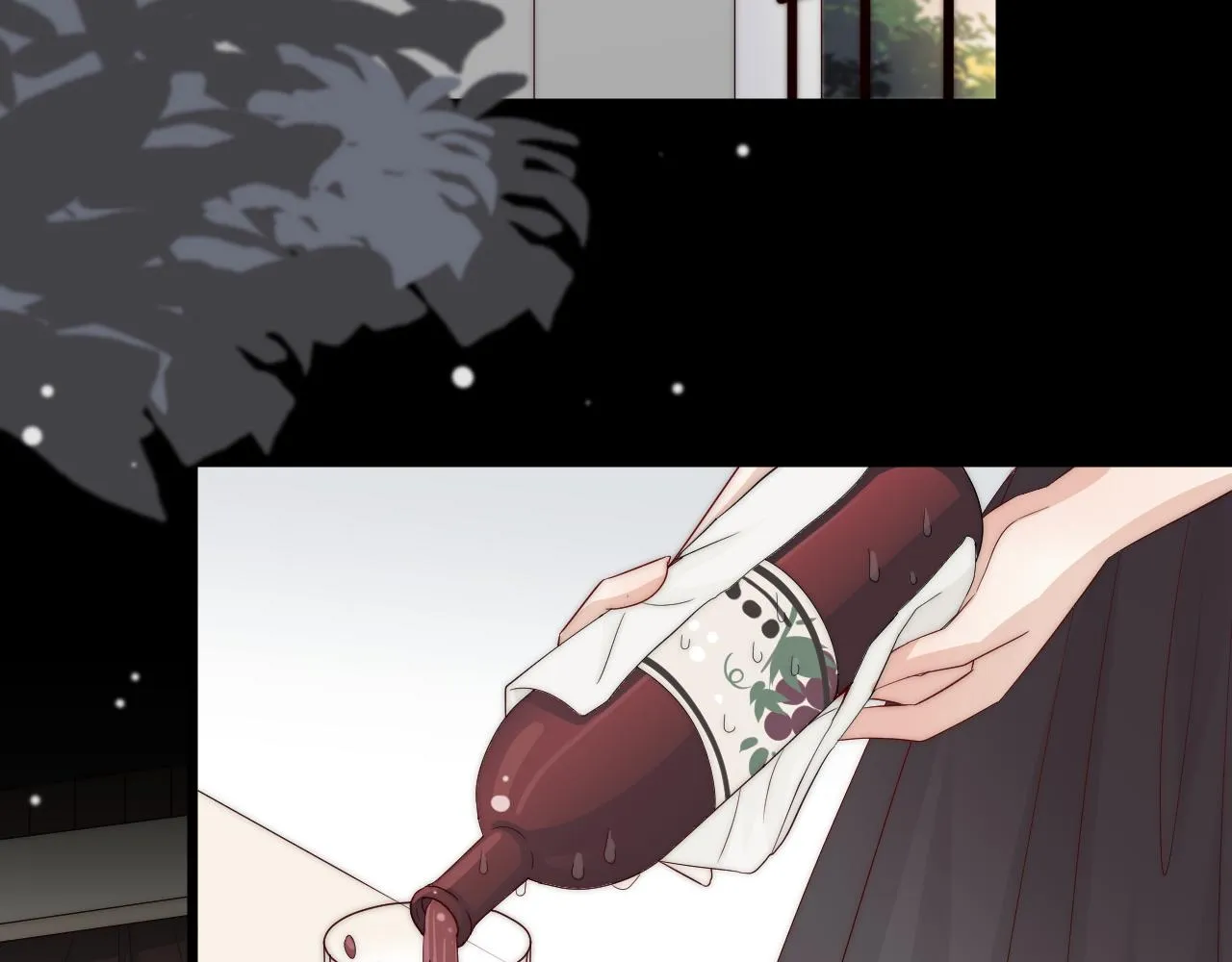 第46话 疏忽 第4页