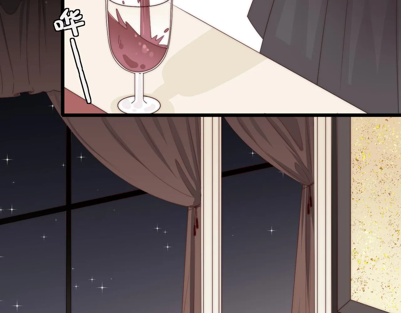 第46话 疏忽 第5页