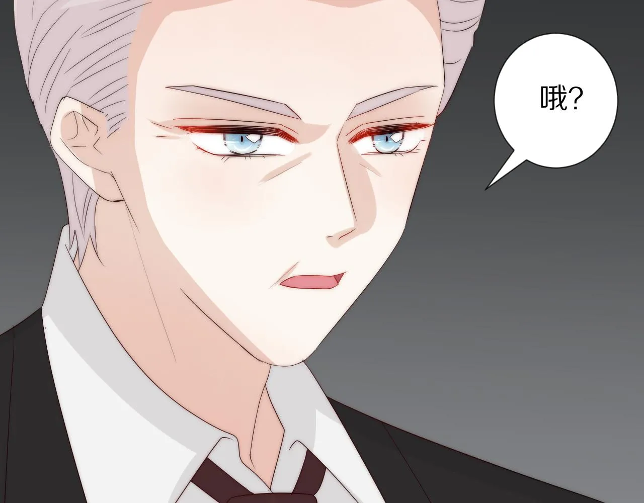 第45话 隐情 第28页