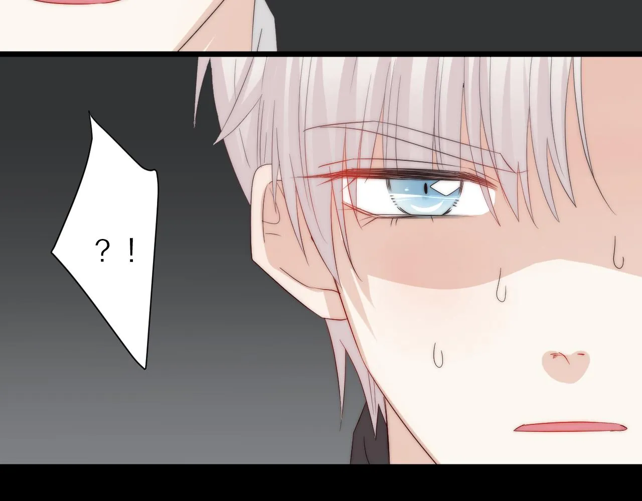 第45话 隐情 第42页
