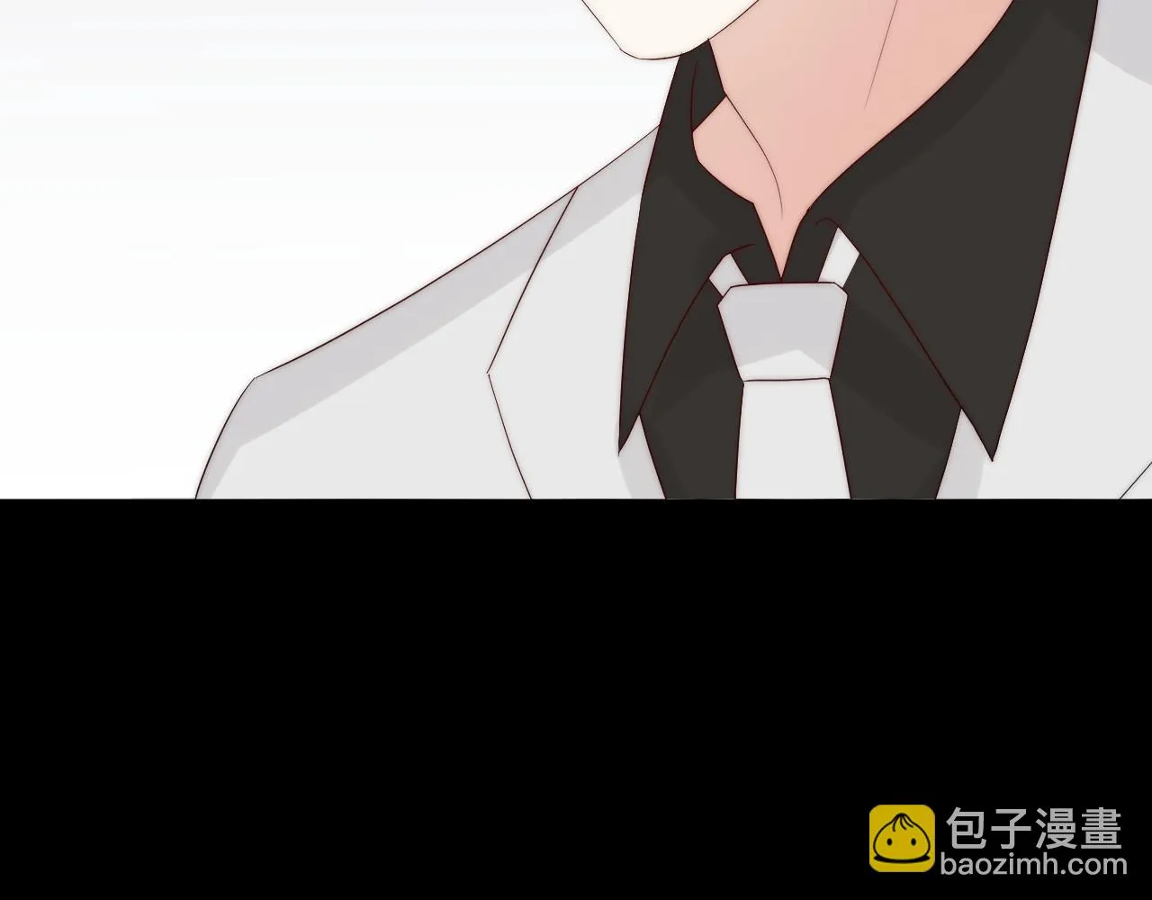 第45话 隐情 第46页