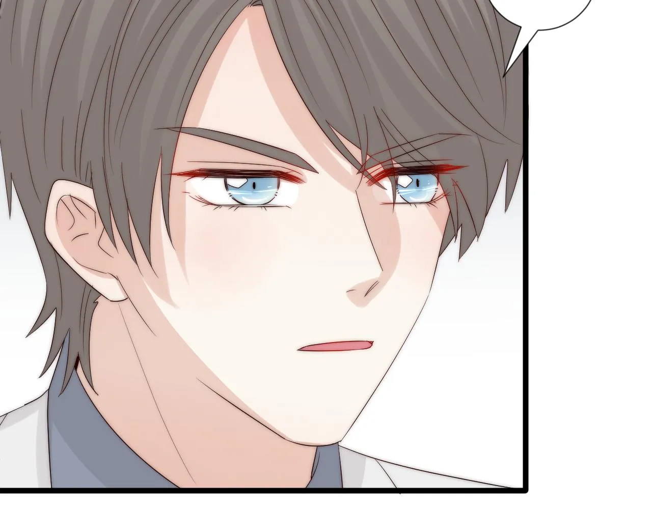 第45话 隐情 第77页