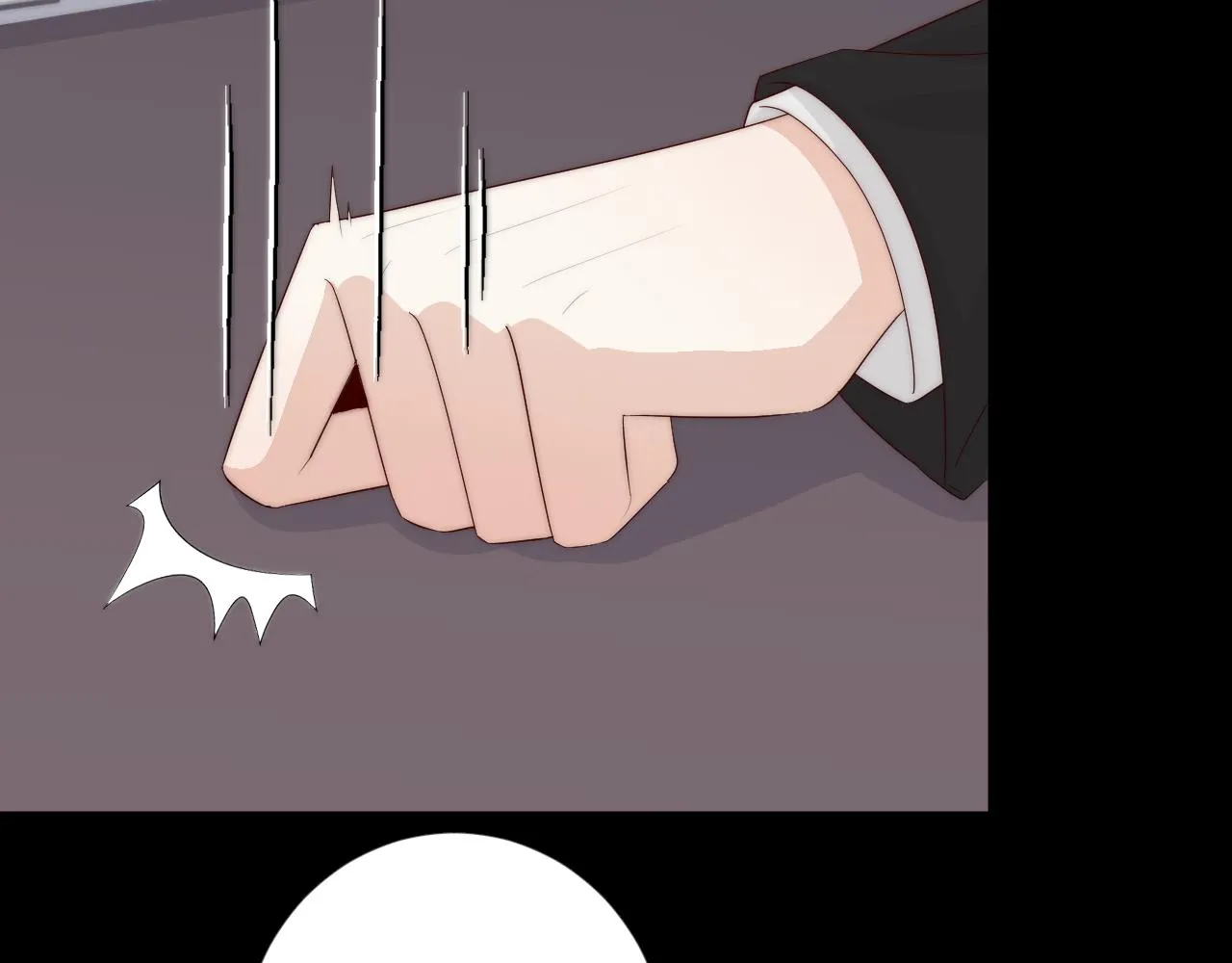 第45话 隐情 第6页