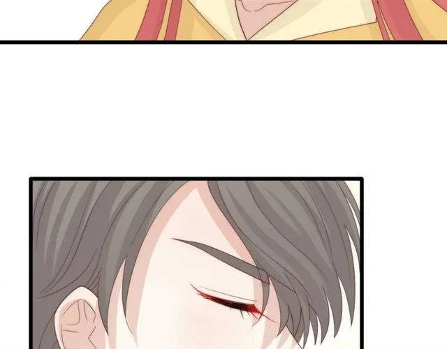 第43话 诱惑 第38页