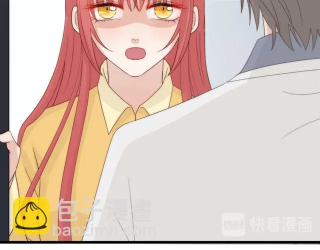 第43话 诱惑 第42页