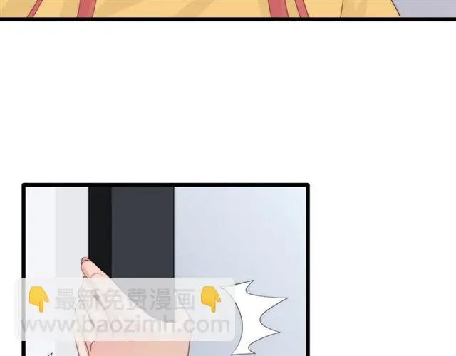 第43话 诱惑 第49页
