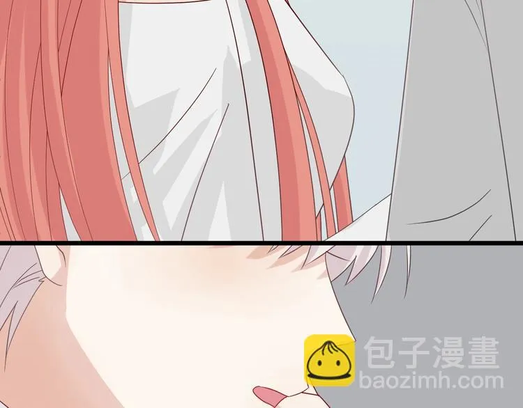 第26话 没有你游乐园不好玩！ 第46页