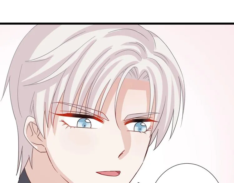 第25话 终于约会了！ 第3页