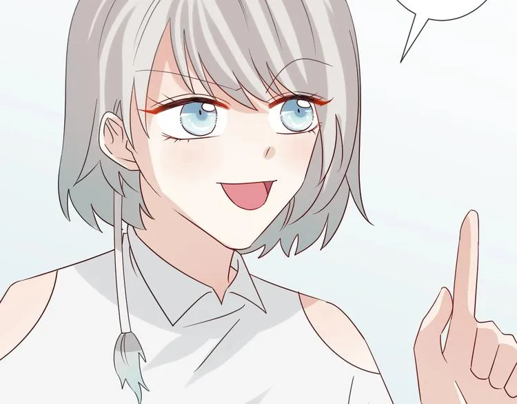 第25话 终于约会了！ 第15页