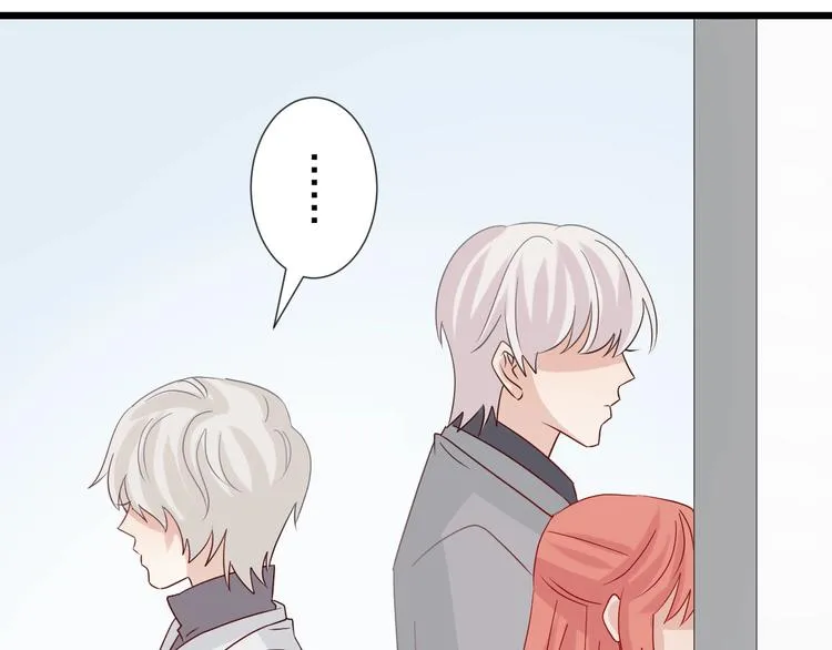 第23话 女皇被攻略？ 第60页