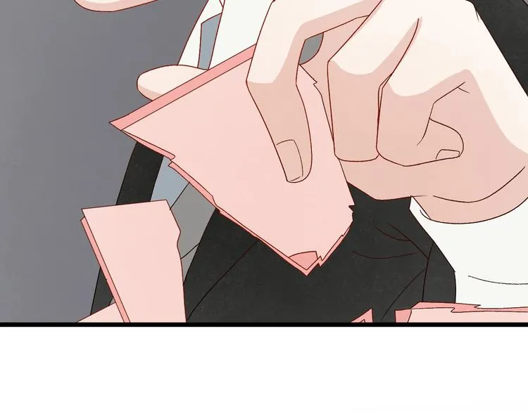第23话 女皇被攻略？ 第69页