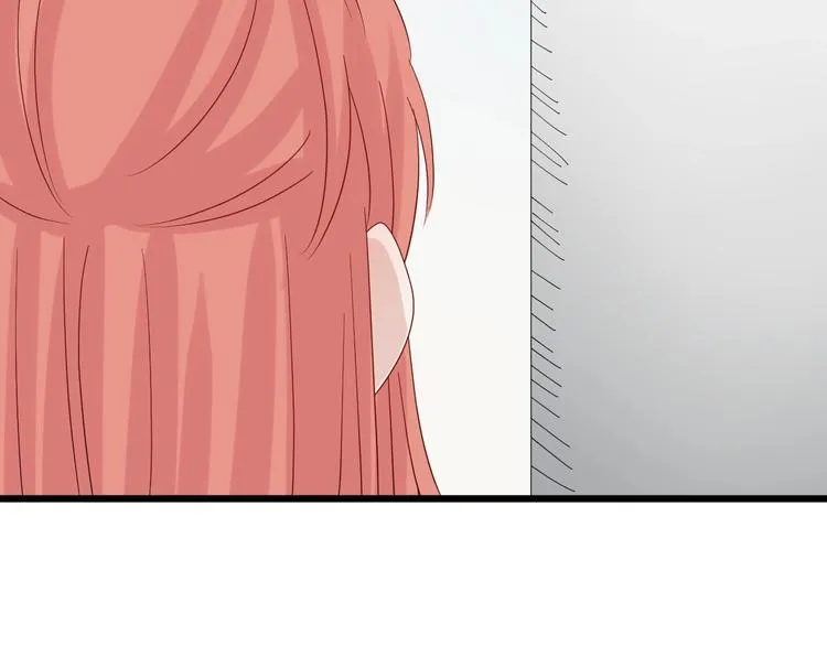 第23话 女皇被攻略？ 第74页