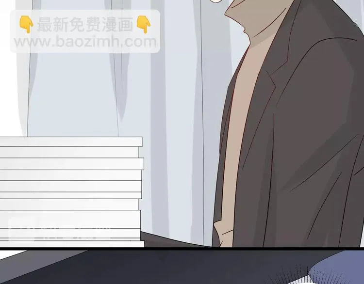 第22话 姐夫与小舅子的战争 第36页