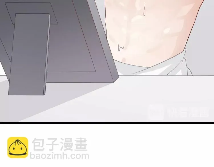 第22话 姐夫与小舅子的战争 第79页