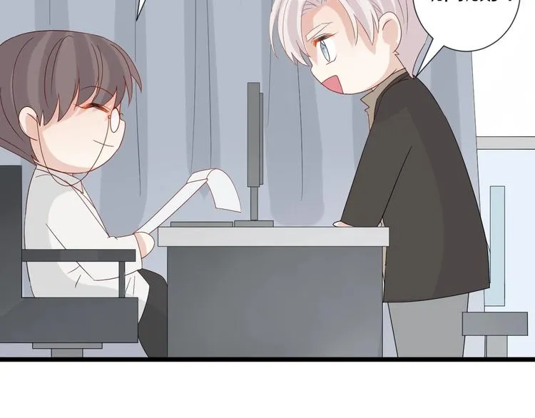 第21话 有人盯上女皇啦？！ 第10页