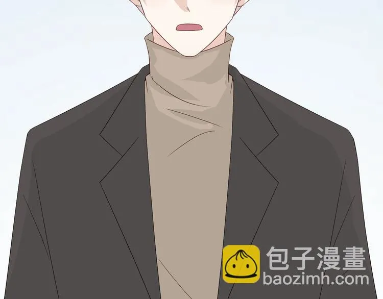 第21话 有人盯上女皇啦？！ 第18页