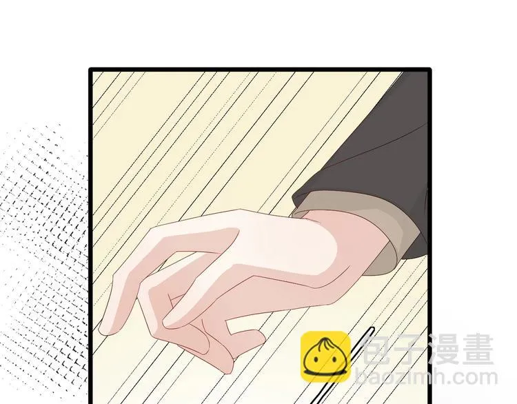 第21话 有人盯上女皇啦？！ 第27页