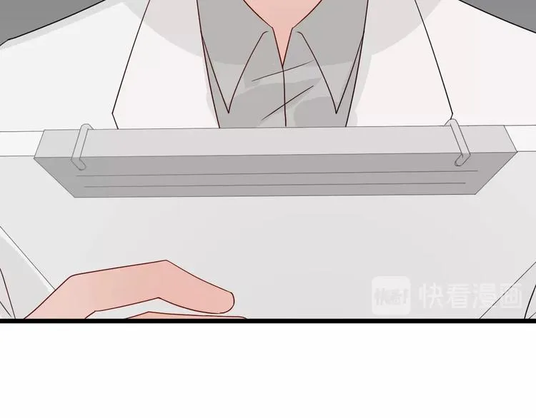 第21话 有人盯上女皇啦？！ 第56页