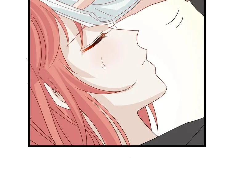 第21话 有人盯上女皇啦？！ 第76页