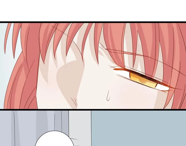 第21话 有人盯上女皇啦？！ 第81页