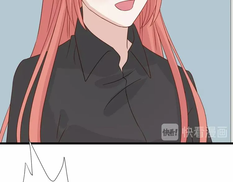 第21话 有人盯上女皇啦？！ 第88页