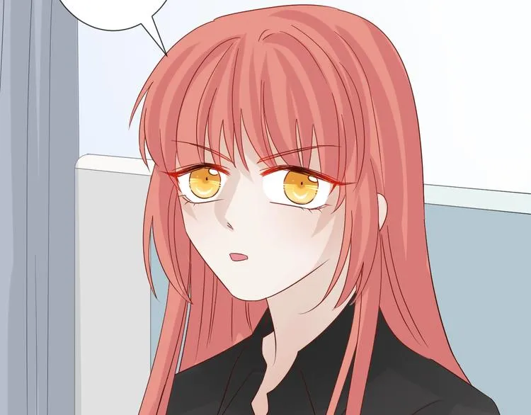 第21话 有人盯上女皇啦？！ 第94页