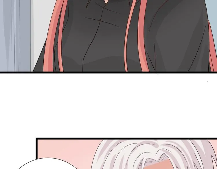 第21话 有人盯上女皇啦？！ 第95页