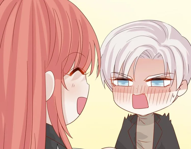 第21话 有人盯上女皇啦？！ 第100页