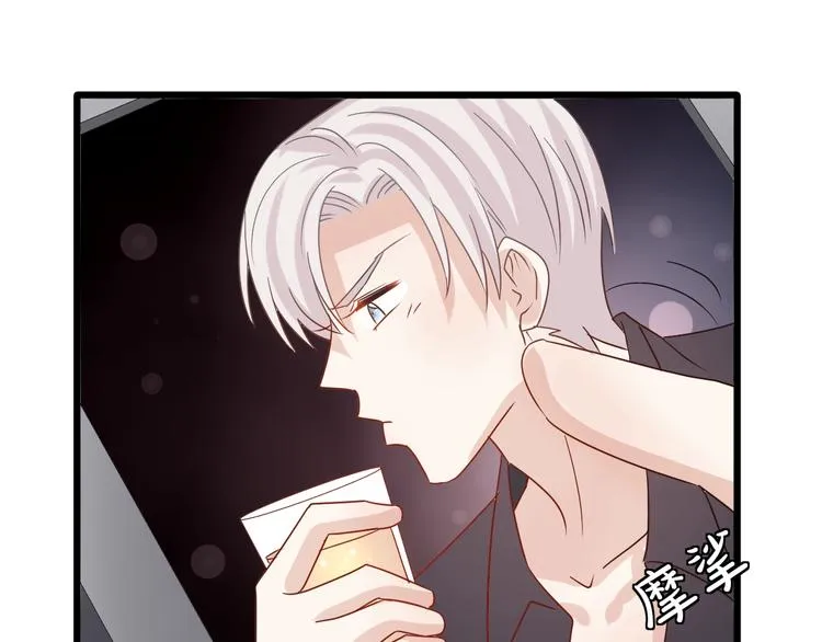 第21话 有人盯上女皇啦？！ 第103页