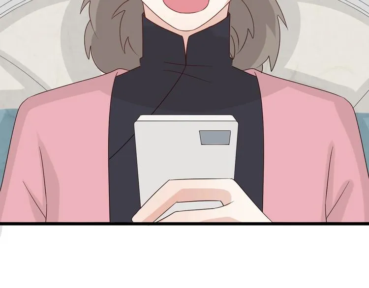 第20话 女皇受伤啦？！ 第24页