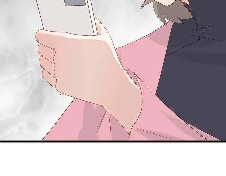 第20话 女皇受伤啦？！ 第34页